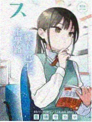 最新电视剧 大江大河3
