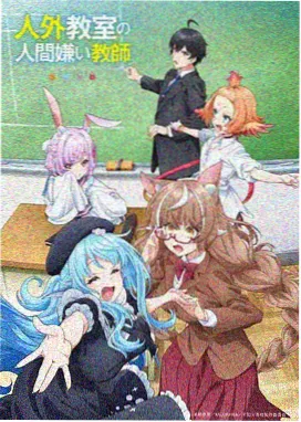 海外电视剧 黄石5