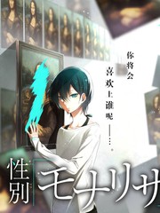 国产电视剧 山海情2