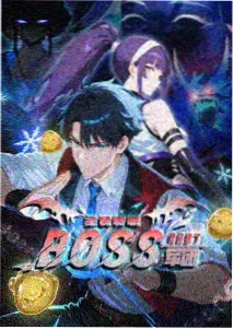 国产电视剧 觉醒年代2